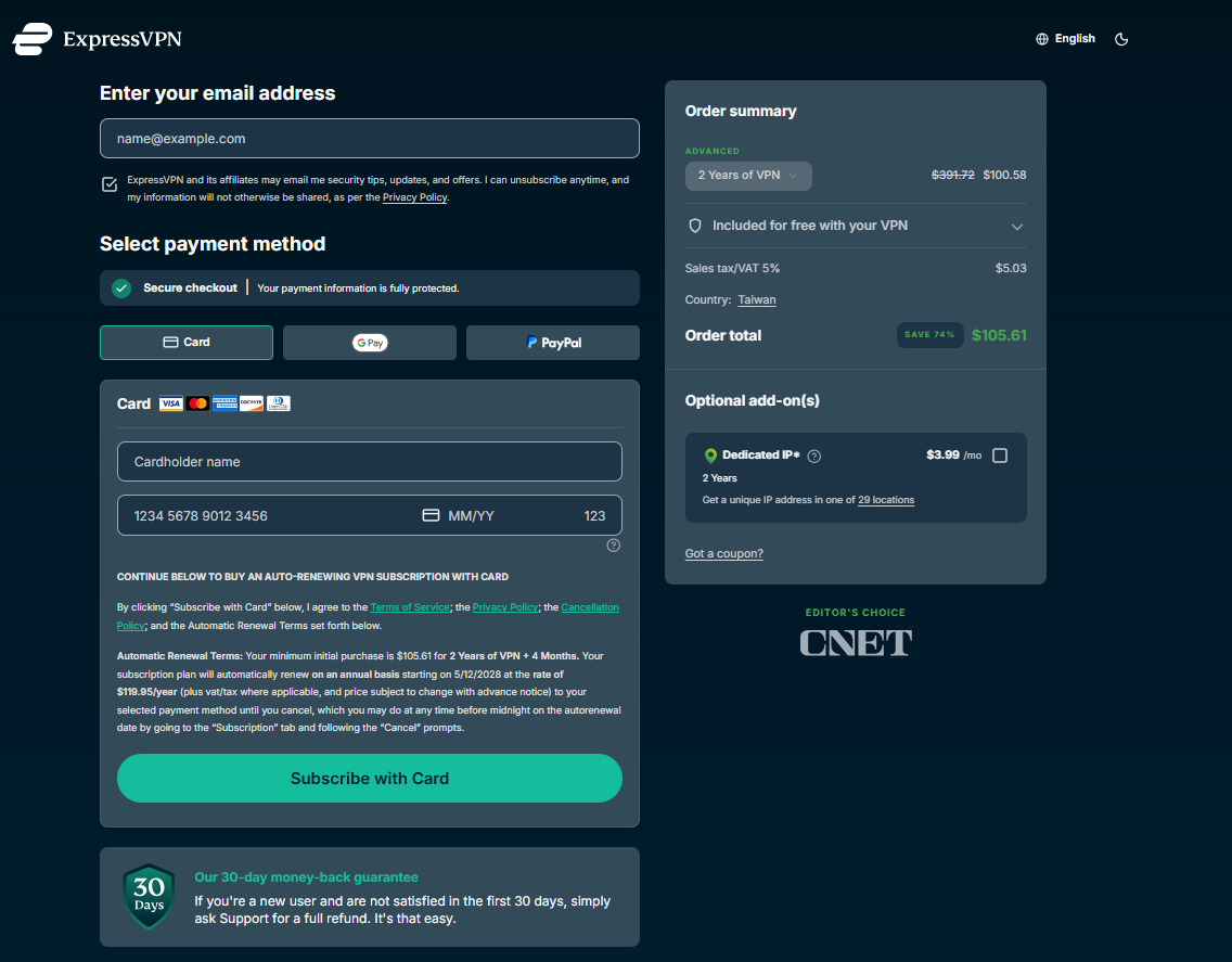 ExpressVPN Payment Screen